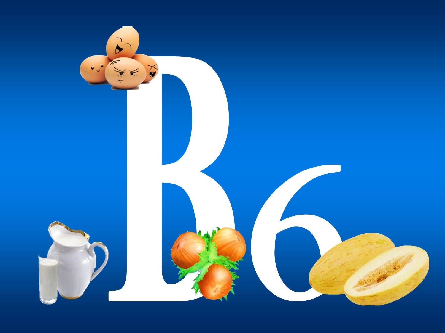 ভিটামিন বি 6